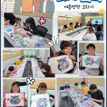 당사자 창작 자조모임 '디자인, …