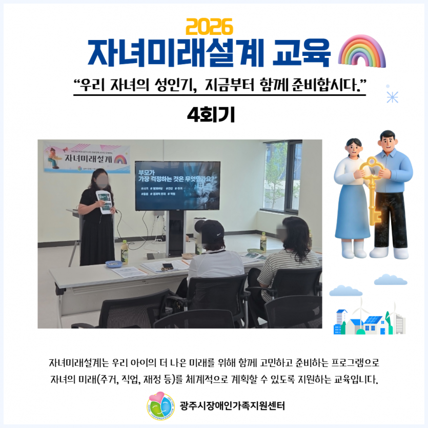 ea8fc3a2caa8c2f8ccb17896e1b4cb45_1780897406_8518.png