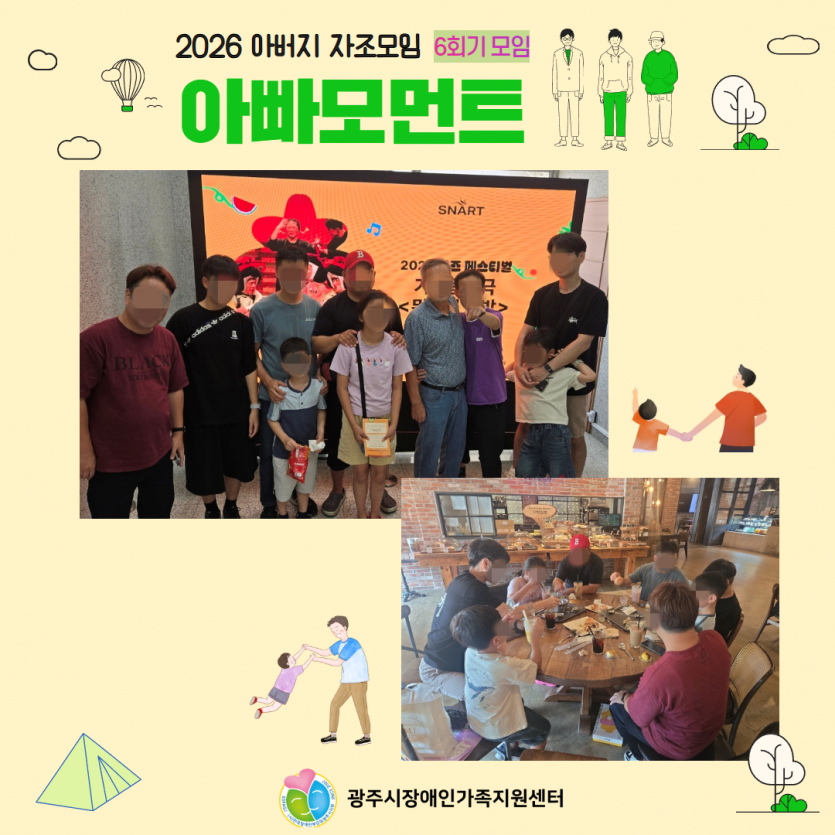 da935210696ad6f24756227fcad73ead_1786584088_898.png